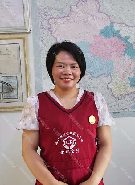 莊阿姨
