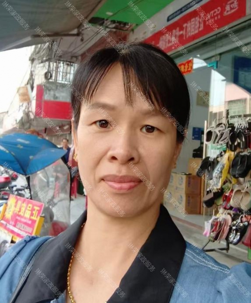 李阿姨