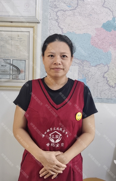 劉阿姨
