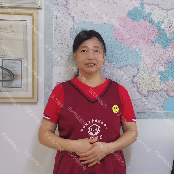 王阿姨