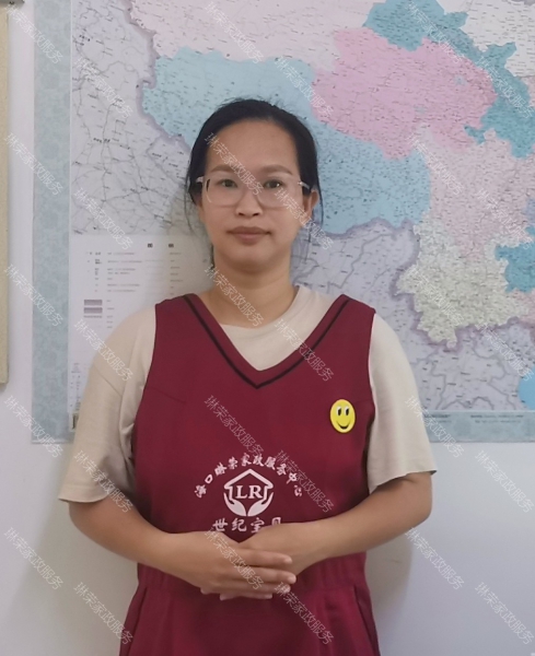 洪阿姨