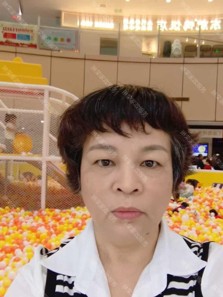 王阿姨