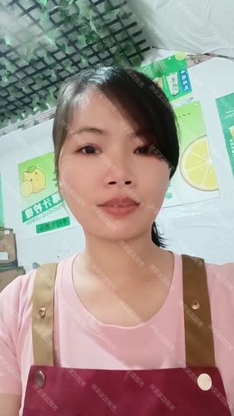 王阿姨